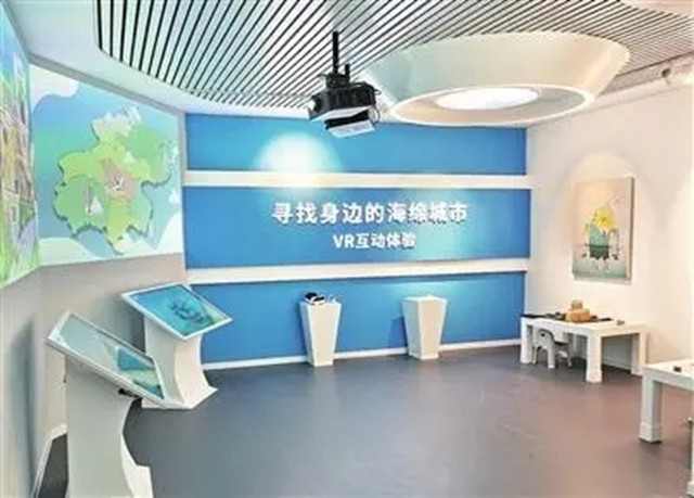 北京首個(gè)海綿城市展覽館開館，設(shè)計(jì)占地300平方米