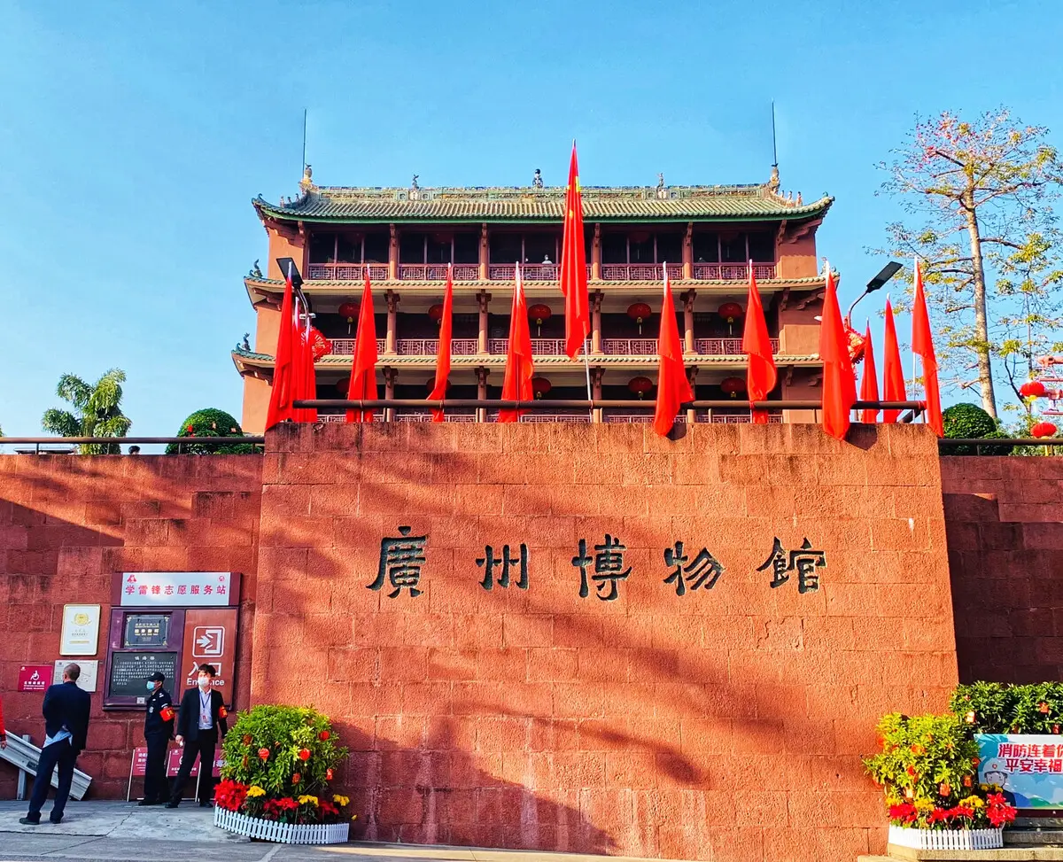 廣州博物館投資30億，設(shè)計面積80000平方米