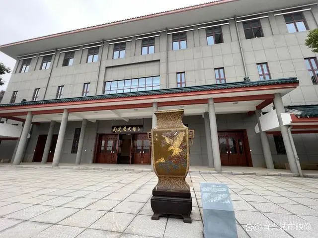 12月10日，宜興陶瓷博物館舉行建館40周年暨新館建成開放慶典。