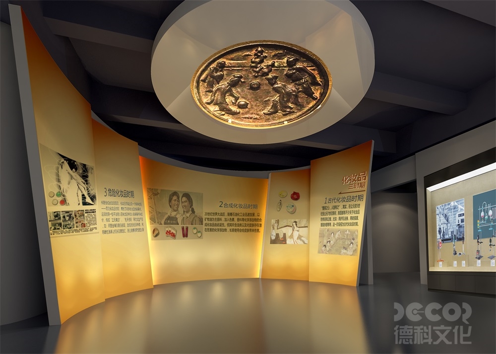 展廳設(shè)計(jì)公司如何應(yīng)對(duì)展廳中的節(jié)能和資源利用要求？
