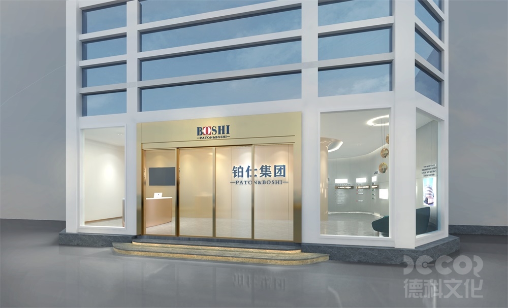 云展館設(shè)計如何實現(xiàn)展覽的在線活動和演講？