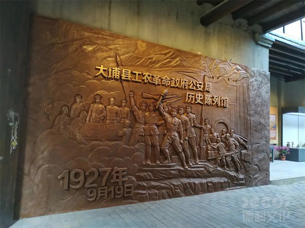 軍事博物館設(shè)計中，如何利用數(shù)字化技術(shù)進行在線展覽？