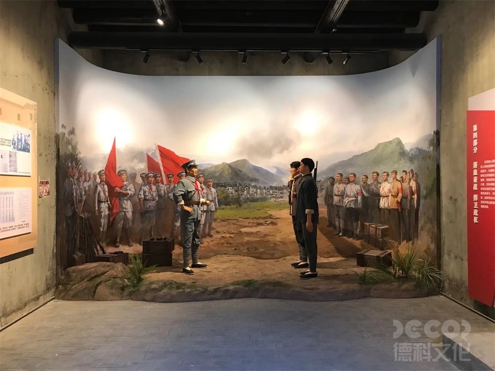 軍事博物館設(shè)計中，如何展示戰(zhàn)爭對經(jīng)濟和社會的影響？
