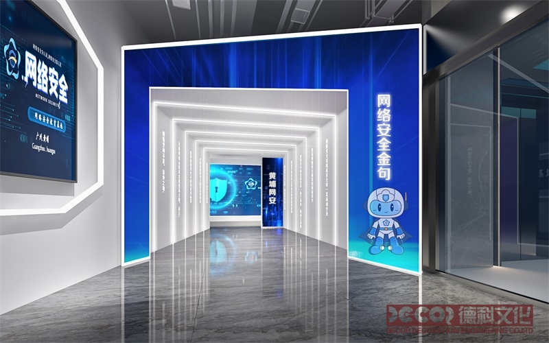 教育展廳設(shè)計中如何運(yùn)用多媒體技術(shù)