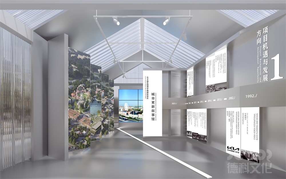 如何在城市展館設(shè)計(jì)中利用綠色建筑技術(shù)？
