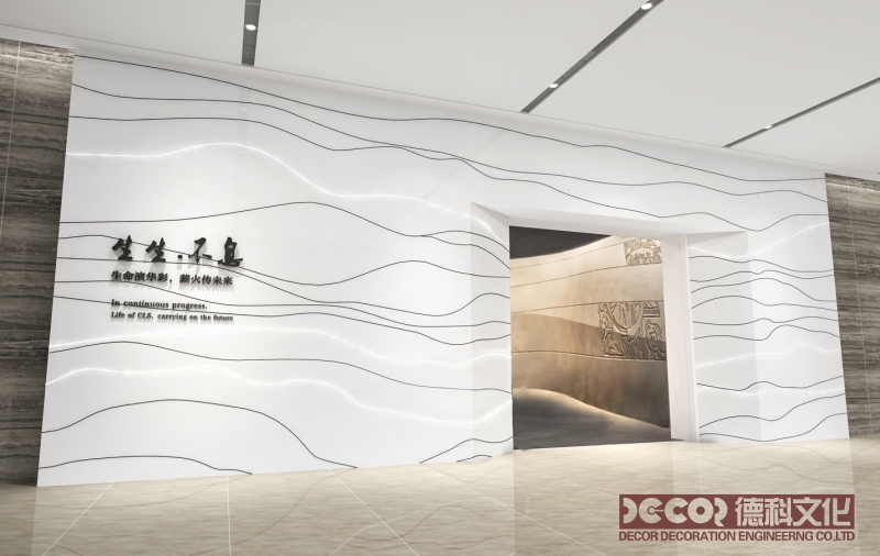 如何利用展覽館設(shè)計來展示當(dāng)代社會和文化的發(fā)展趨勢和變化？