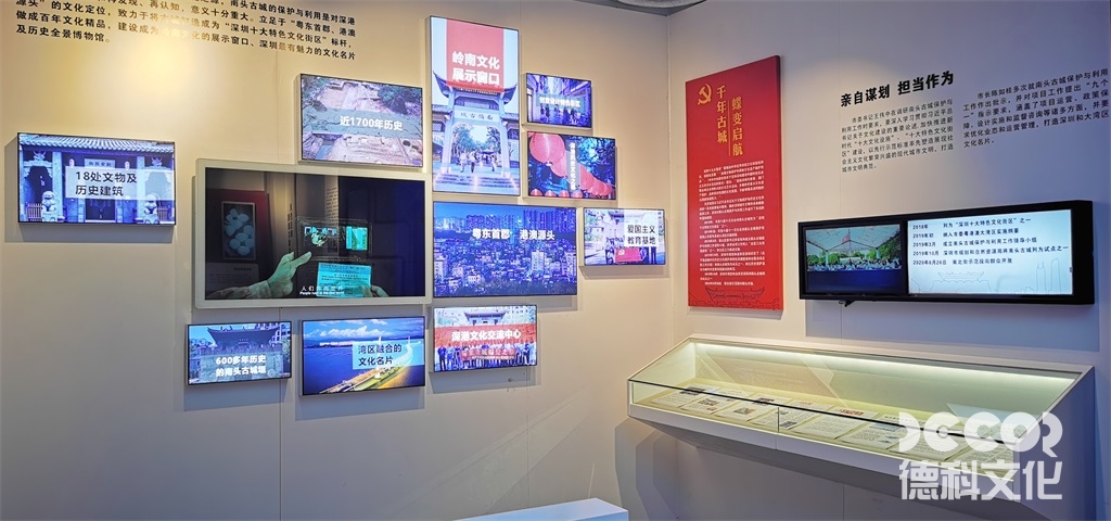 在廣州展廳設(shè)計(jì)中，如何處理好展示品的保密和隱私？