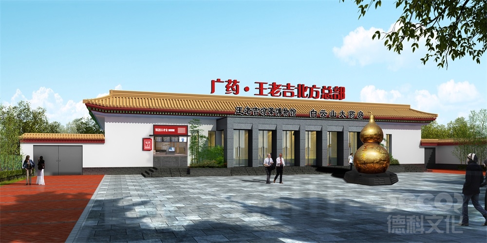 他們是否有與展廳裝修工程相關(guān)的法律咨詢和服務？