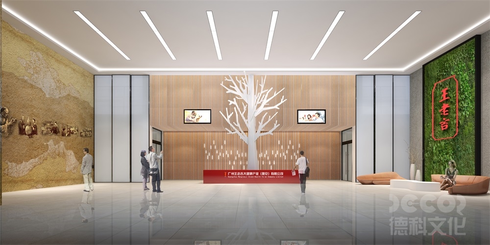 企業(yè)展廳設(shè)計(jì)公司如何應(yīng)對(duì)展覽的展品保護(hù)和修復(fù)？