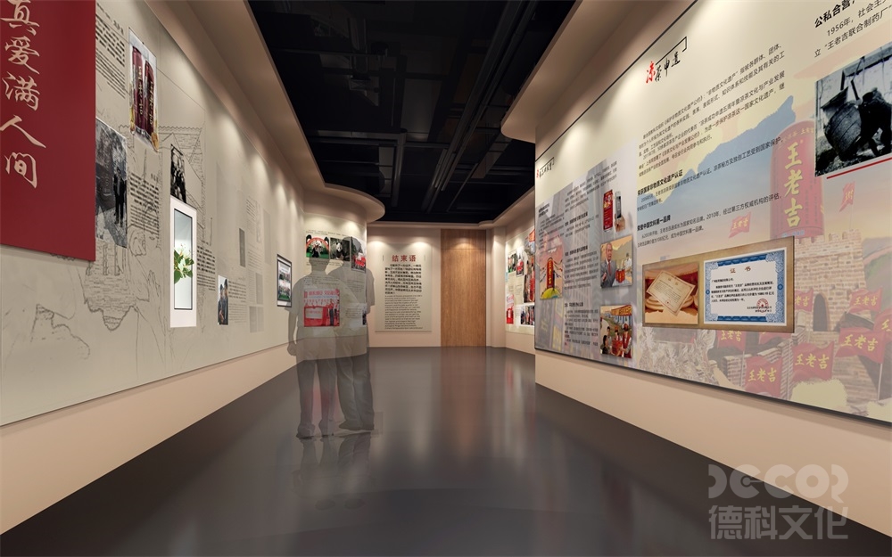 私人博物館裝修中如何處理展示物品的尺寸和比例？
