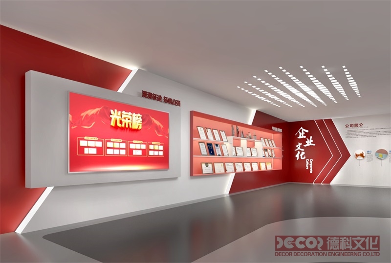 展館設(shè)計(jì)中的標(biāo)語如何設(shè)計(jì)和展示，以吸引觀眾的注意力？