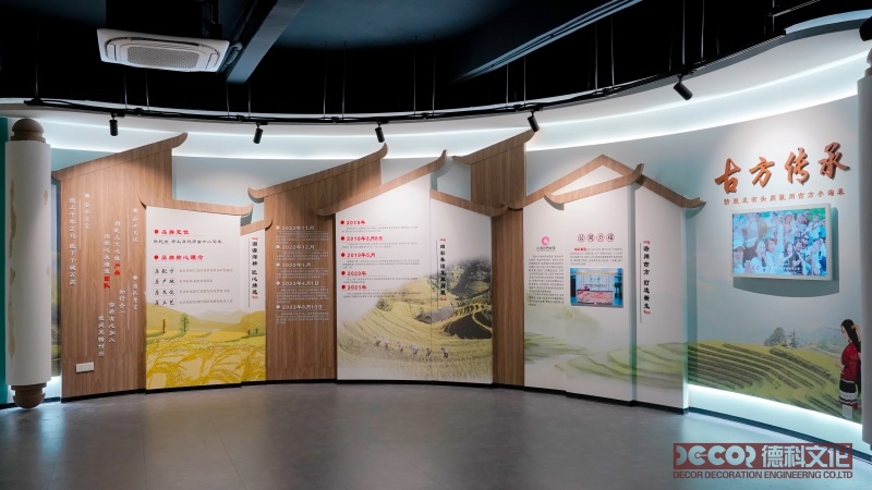 展館裝修公司是否有獨(dú)特的設(shè)計(jì)風(fēng)格或特色？