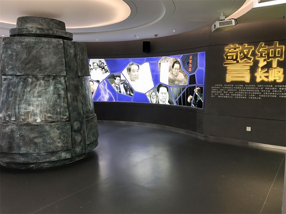 黨建館設(shè)計(jì)中如何展示黨的思想文化建設(shè)和精神文明建設(shè)？