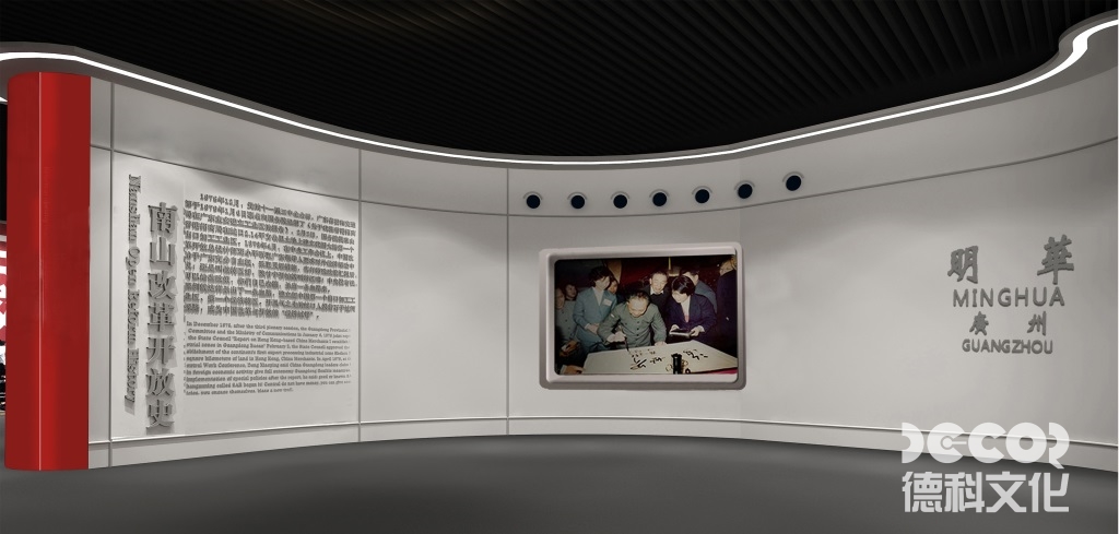 美術(shù)展覽館設(shè)計(jì)中如何設(shè)計(jì)音響系統(tǒng)和影音設(shè)備以呈現(xiàn)藝術(shù)作品的聲音和影像效果？