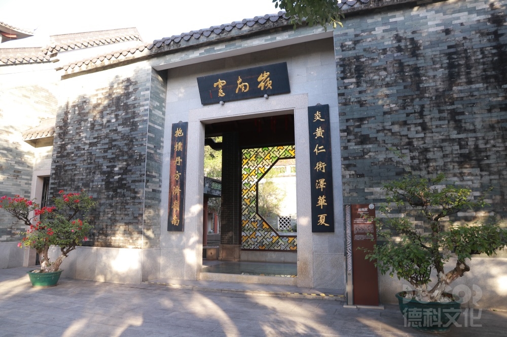 園藝展館設(shè)計(jì)中如何考慮植物的生態(tài)性和保護(hù)意識(shí)？