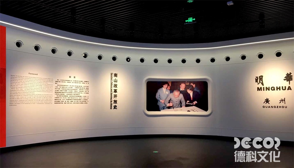 檔案規(guī)劃館設(shè)計中如何提供便利的檔案借閱和歸還服務(wù)？