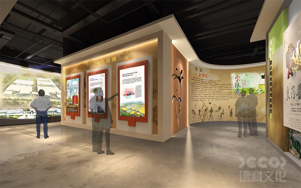 在中醫(yī)藥展覽廳設(shè)計(jì)中如何處理展品的音頻和視頻播放？