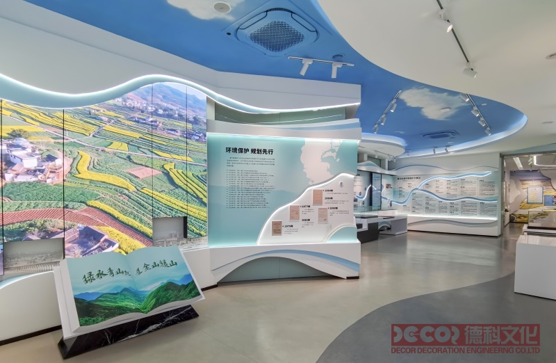 如何在環(huán)境保護(hù)展廳裝修中提供可持續(xù)的供暖和制冷系統(tǒng)？