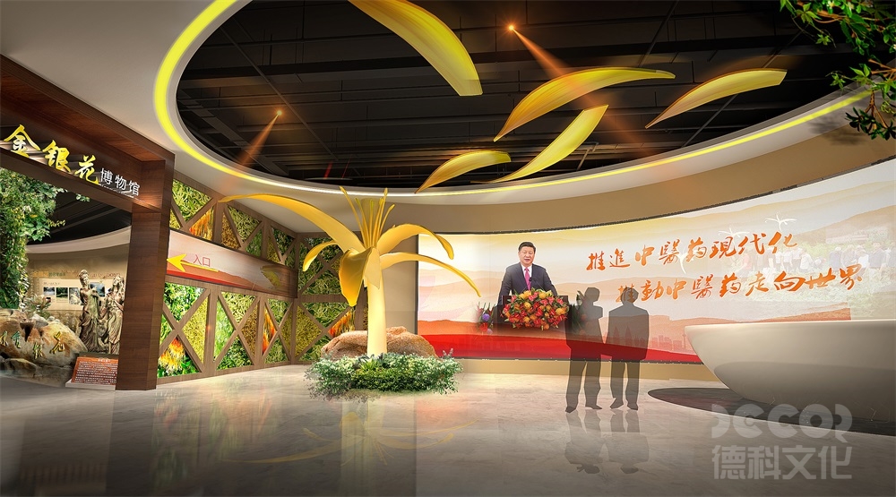 自然展館裝修設(shè)計(jì)如何考慮氣候因素？