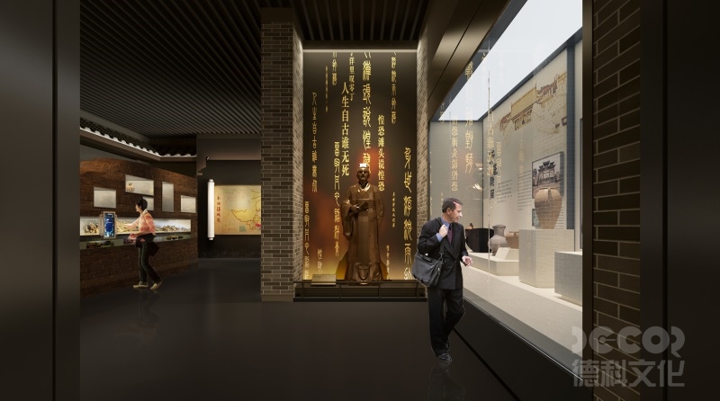 博物館裝修如何為不同展覽提供靈活的展示空間？