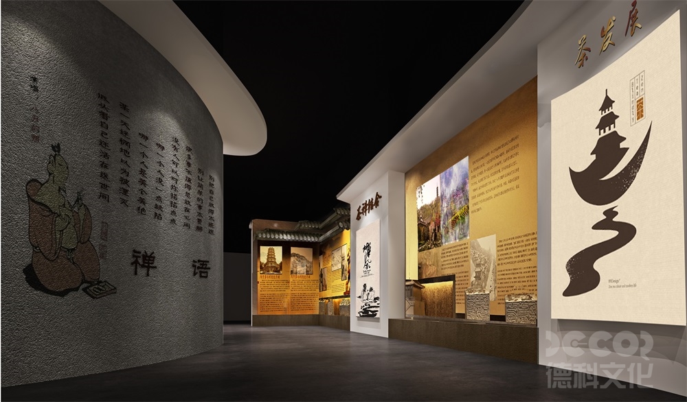 展館設(shè)計(jì)公司如何在預(yù)算有限的情況下實(shí)現(xiàn)創(chuàng)意設(shè)計(jì)？
