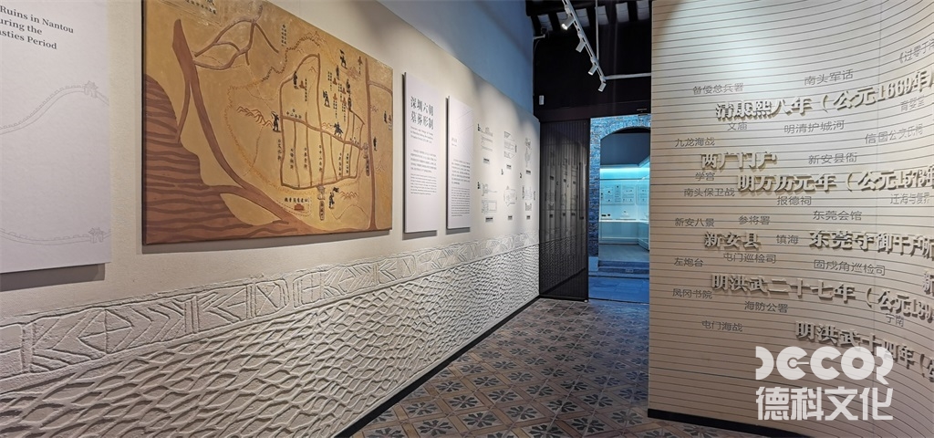 教育展館如何設(shè)計互動墻，讓兒童參與創(chuàng)作？