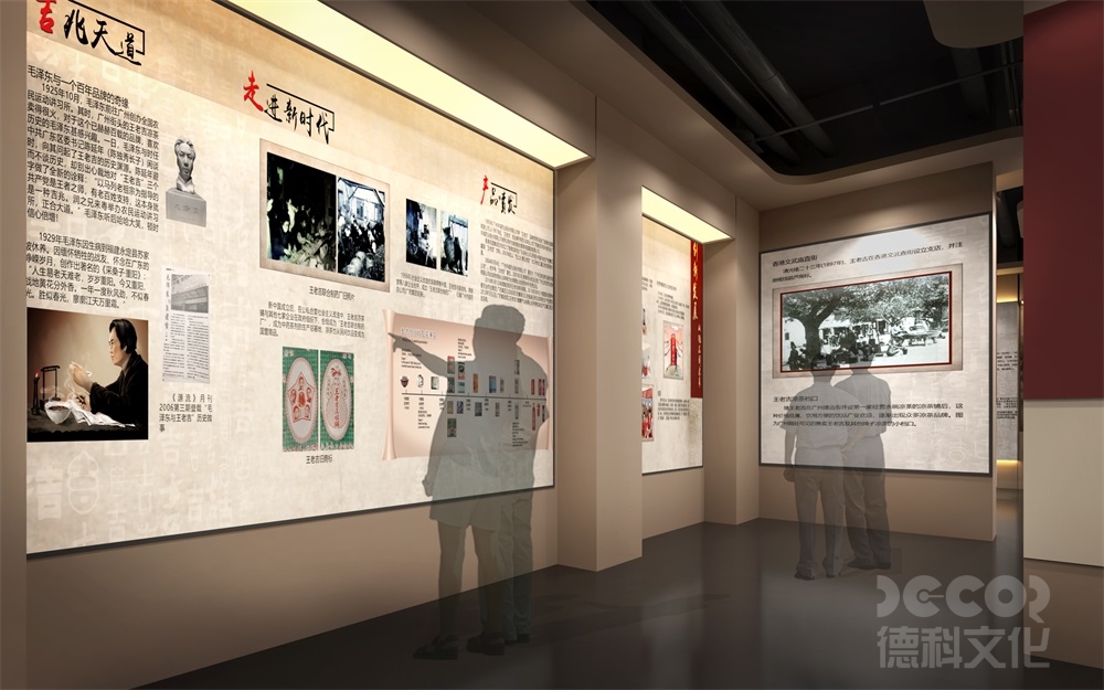 非遺展覽廳如何設(shè)計(jì)展品的陳列方式？
