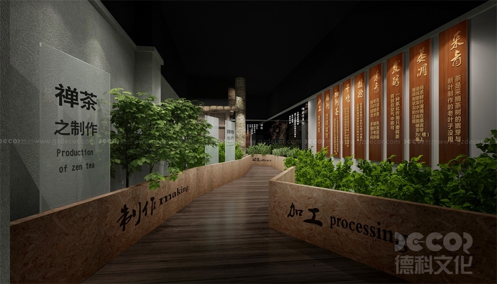 博物館面積對設(shè)計價格的影響有多大？