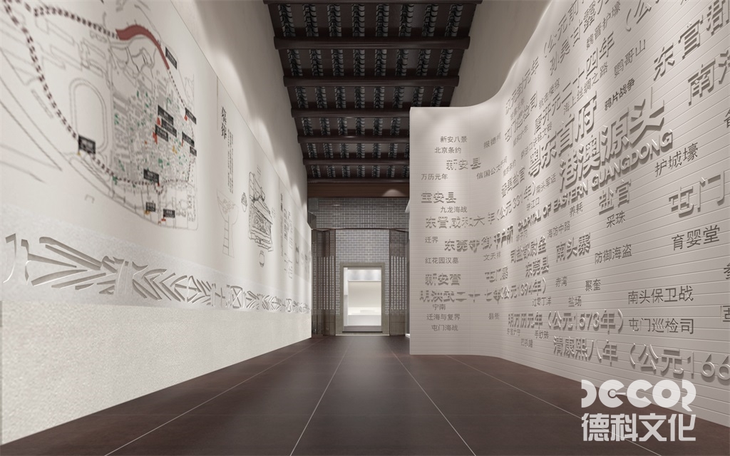 兒童教育展館設(shè)計中應(yīng)如何展示科學(xué)原理，以便兒童理解？