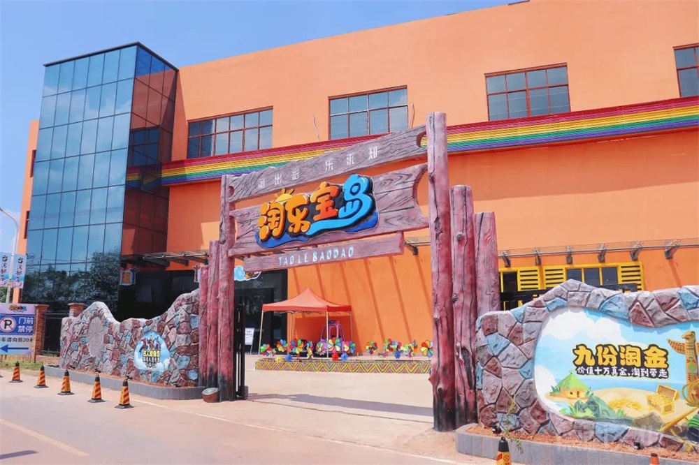 兒童教育展館設(shè)計如何設(shè)計標識以便兒童和家長輕松找到方向？