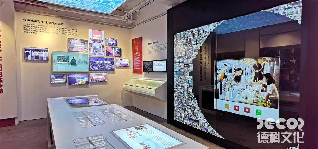 教育展館如何設(shè)計的科學(xué)競賽區(qū)域，鼓勵兒童創(chuàng)新？