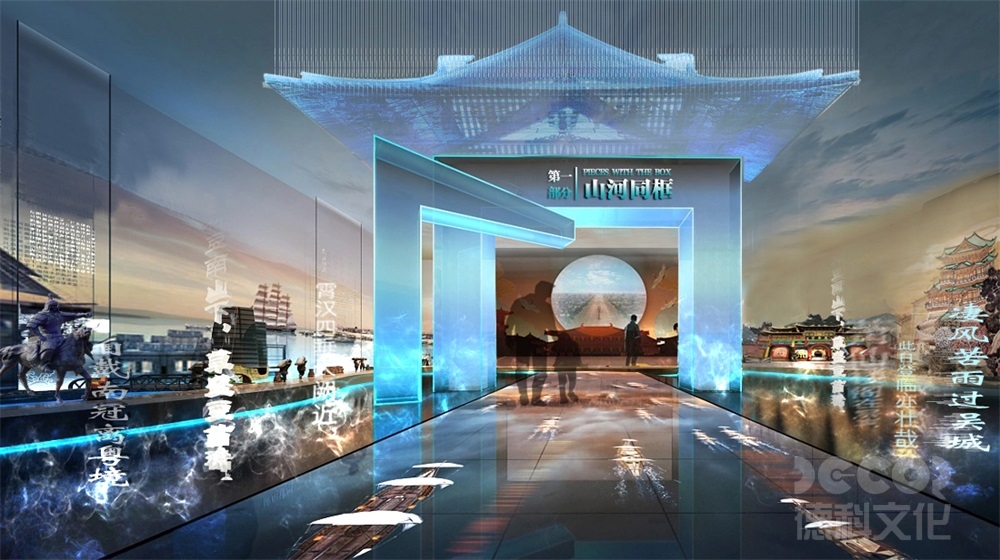 博物館裝修時中庭空間應(yīng)該如何利用？